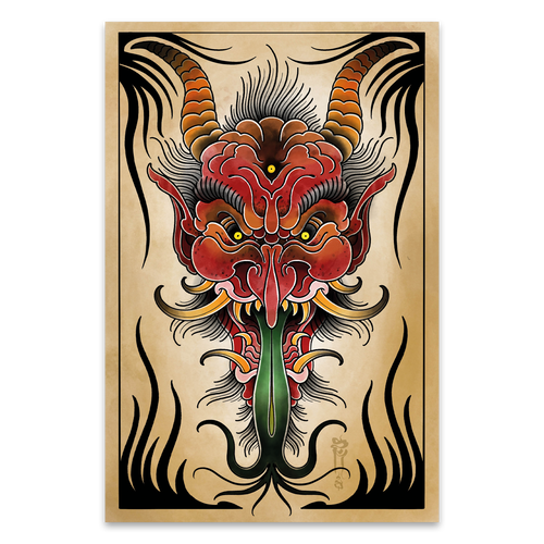 Beelzebub